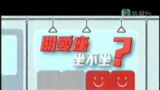星期日檔案 2018/06/03 星期日檔案 2018/06/03