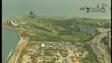 財經透視 2008/11/23