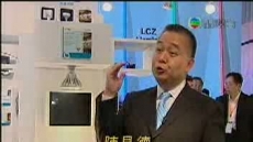 財經透視 2010/11/07