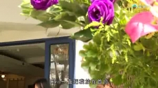 星期日檔案 《看不見的愛情》2023/04/09 