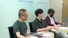 星期日檔案 《玩物益友》2026/07/19
